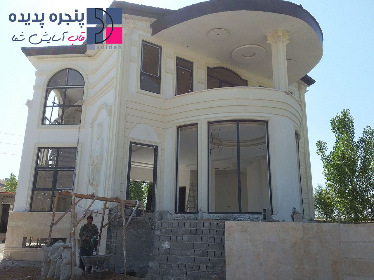 پروژه های پنجره پدیده
